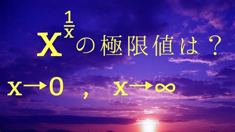 10分の1 英語: 言語の断片化と文化の融合