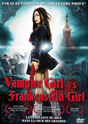  Vampire Girl vs Frankenstein:  A Tale of Forbidden Love and Unexpected Adventures!